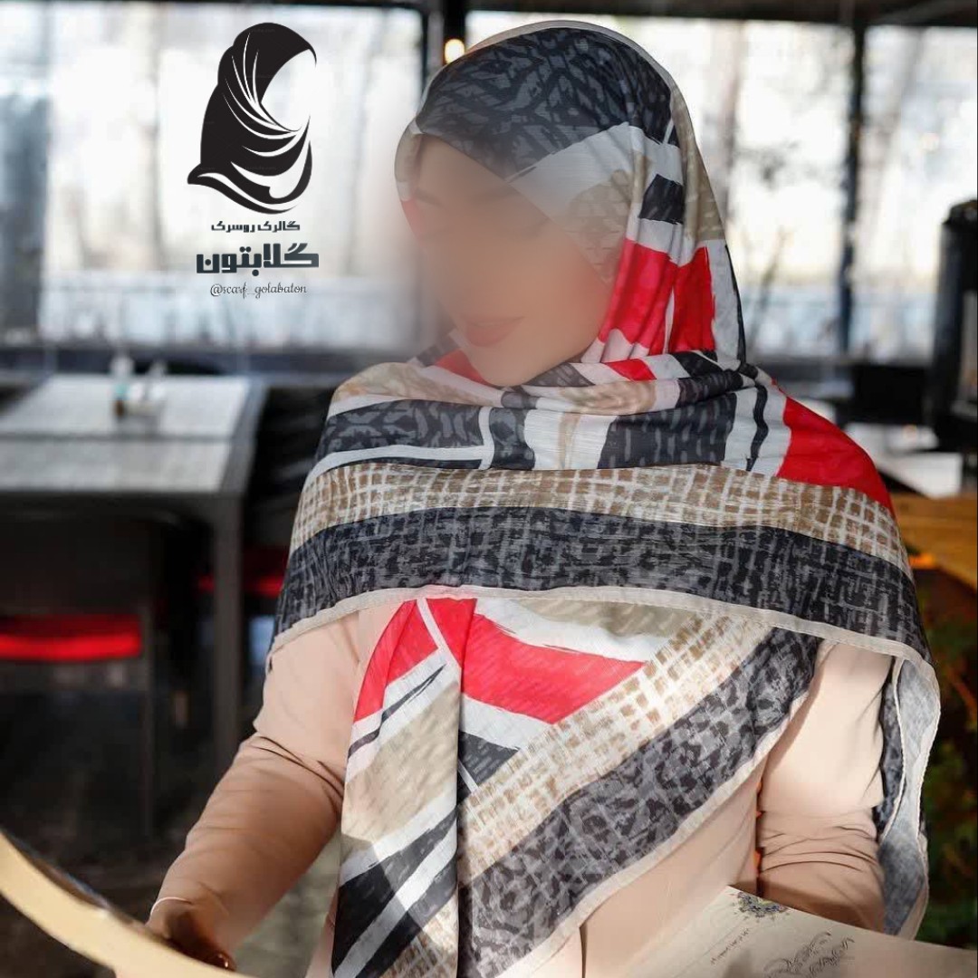 روسری بهاره
