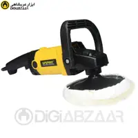 پولیش 1200 وات آپ اسپیریت مدل hk-p6-180