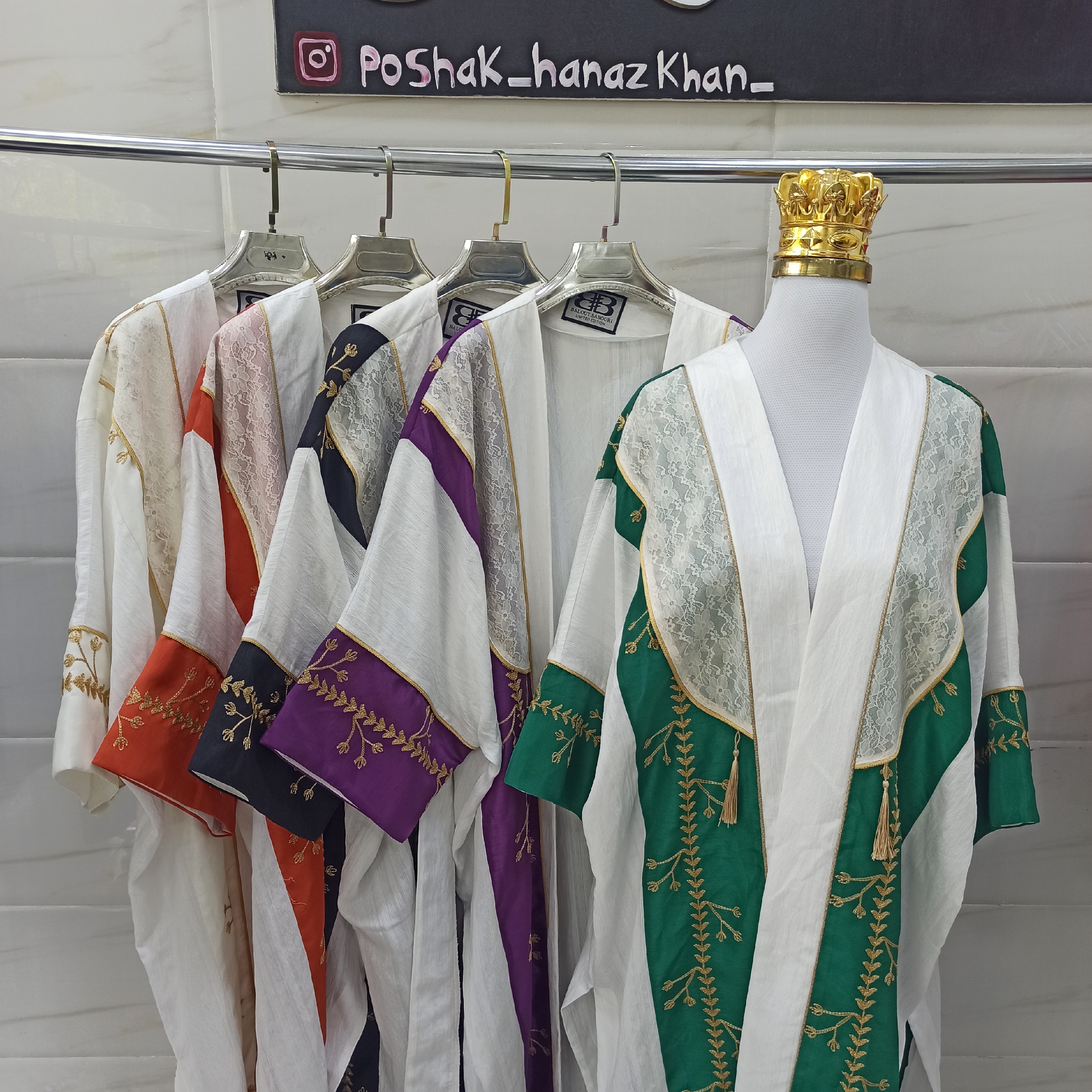 مانتو عبایی مجلسی