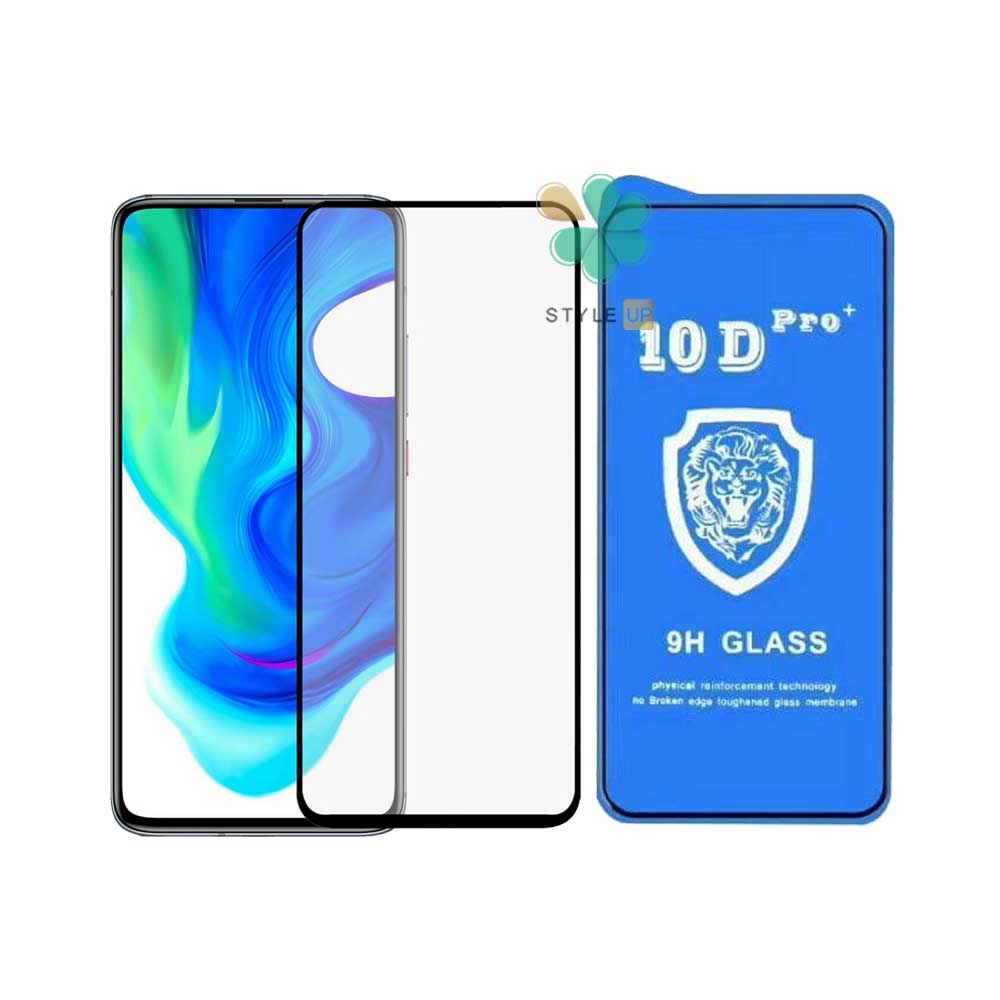 گلس تمام صفحه گوشی شیائومی Poco F2 Pro مدل 10D Pro