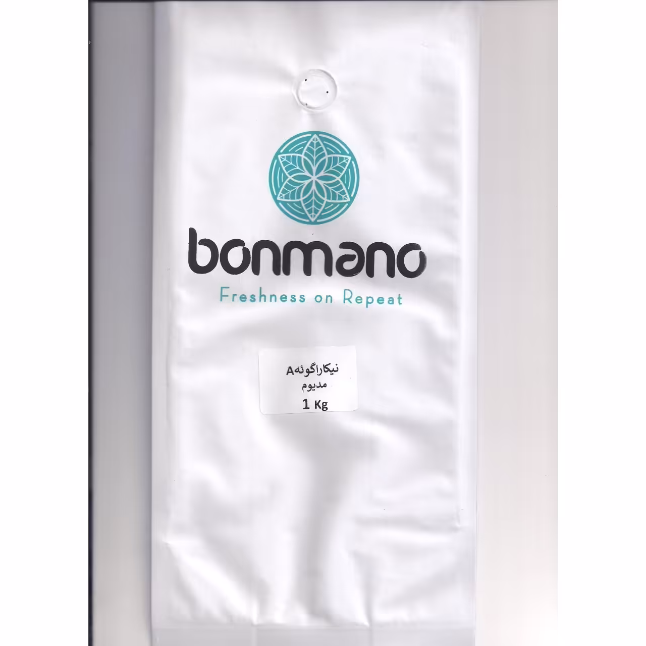 دانه قهوه نیکاراگوئه آرابیکا 1 کیلویی