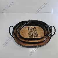 سینی وگاتی SAB-39