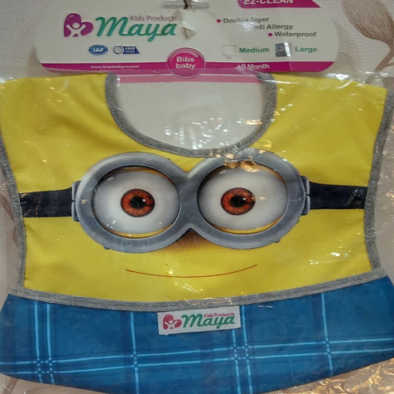 پیشبندنوزادی مایا جیب دار