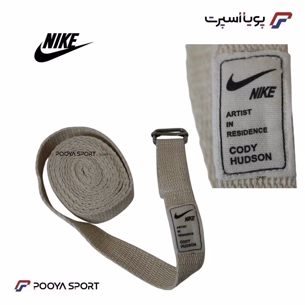 بند یوگا (کمربند یوگا) 3 متری نایک NIKE اعلا