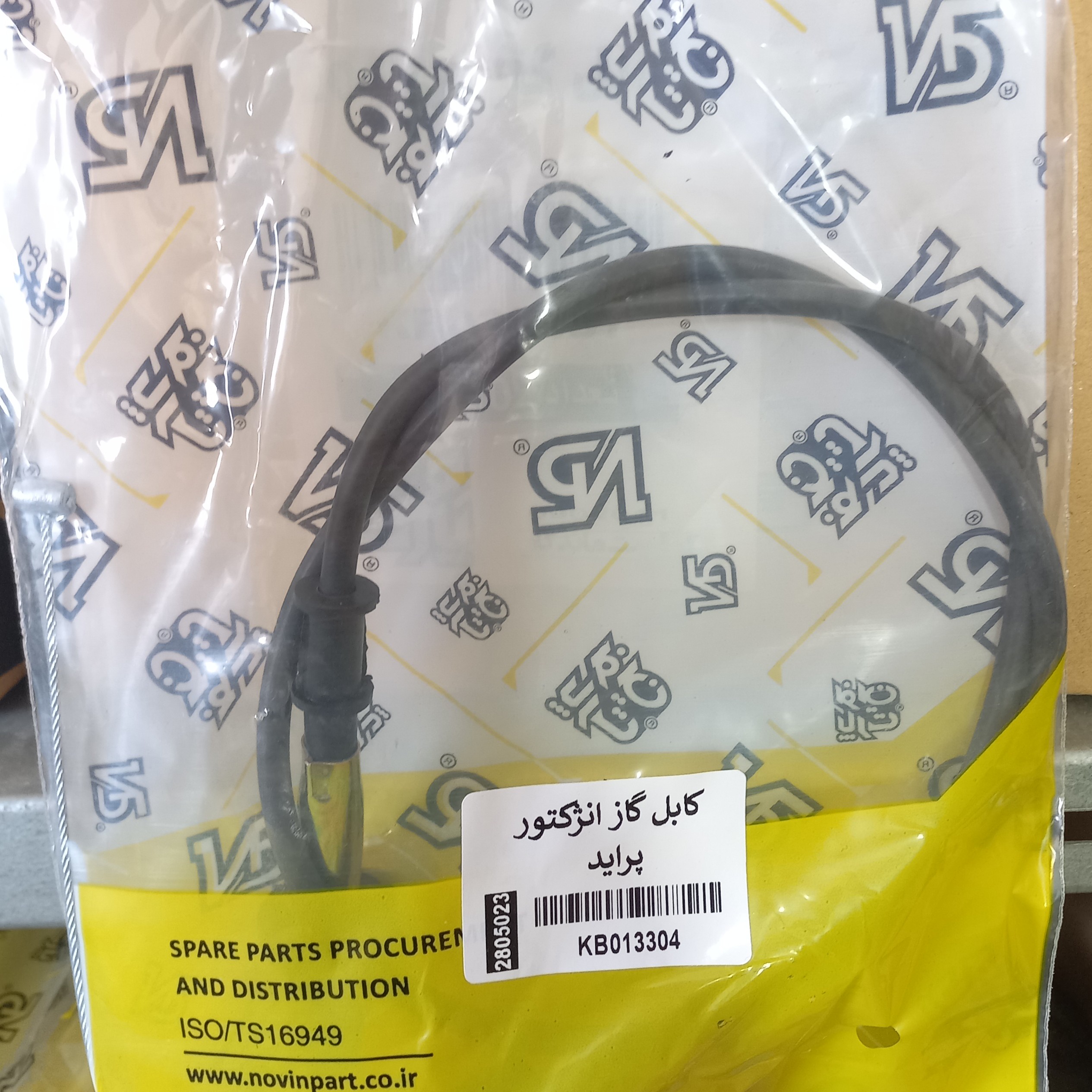 کابل گاز انژکتور پراید