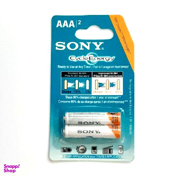 باتری نیم قلمی قابل شارژ سونی مدل HR03 MICRO