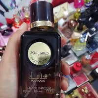 ادکلن عربی درهم  100 میل زنانه و مردانه 