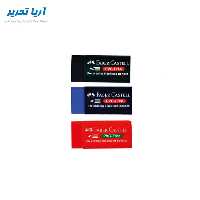 پاکن فابرکاستل متوسط بسته 30 عددی