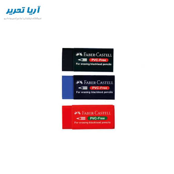 پاکن فابرکاستل متوسط بسته 30 عددی