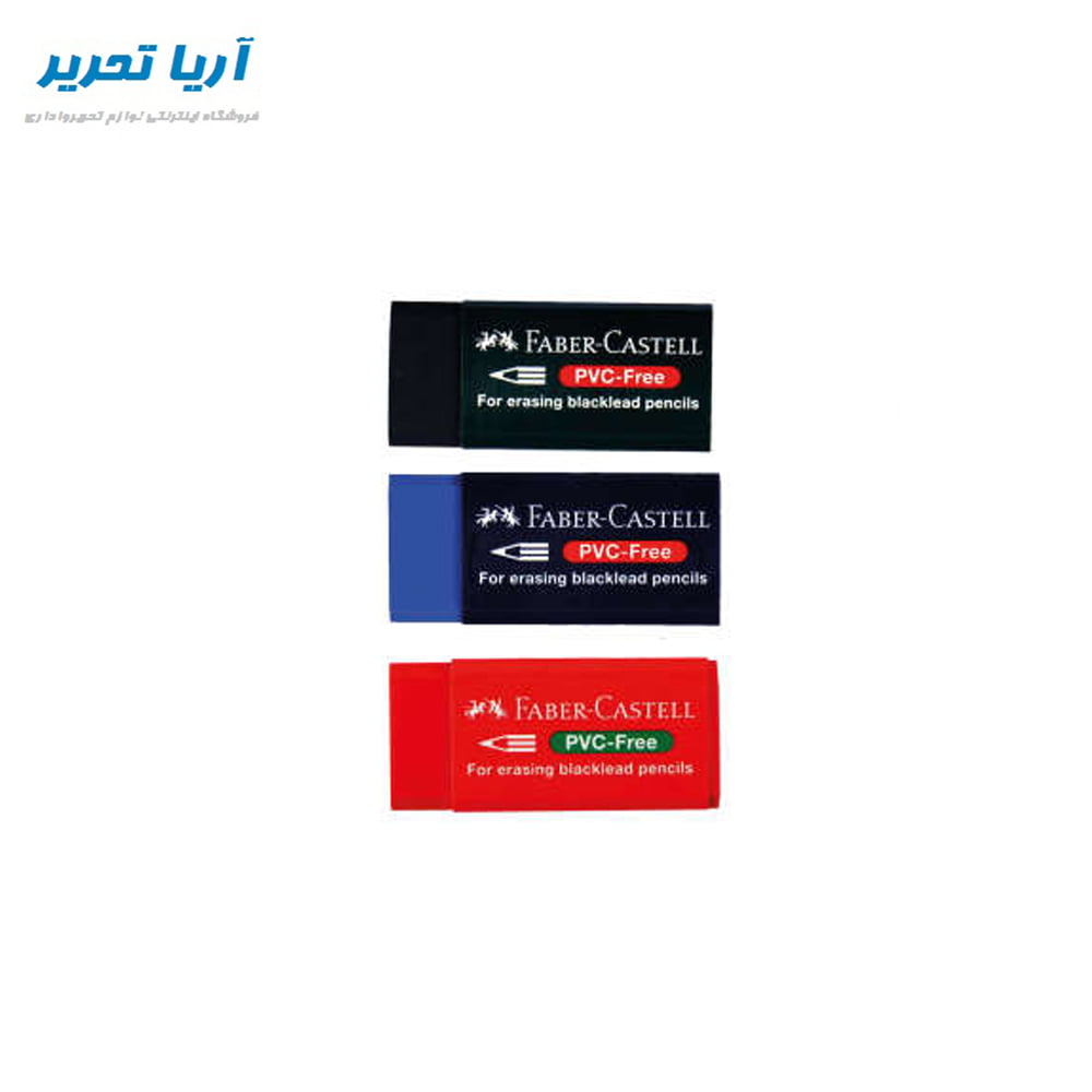 پاکن فابرکاستل متوسط بسته 30 عددی