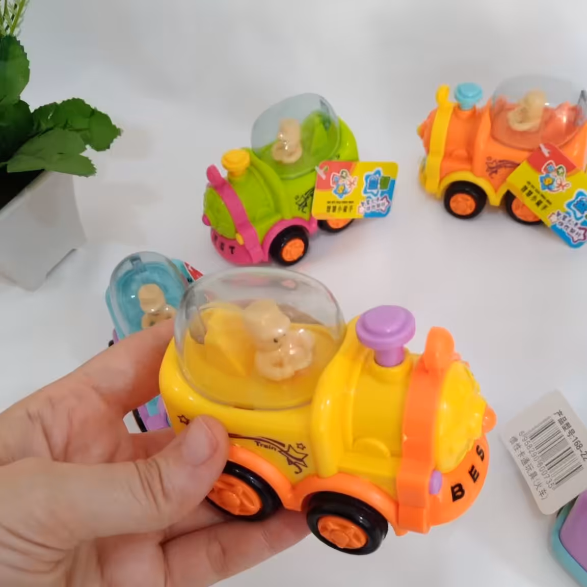 قطار  کوچک نشکن 