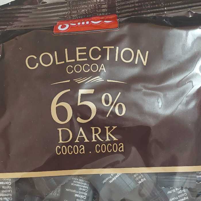 شکلات سایرو تلخ 65 درصد  سایروتلخ 65%  کاکائو تلخ 65٪