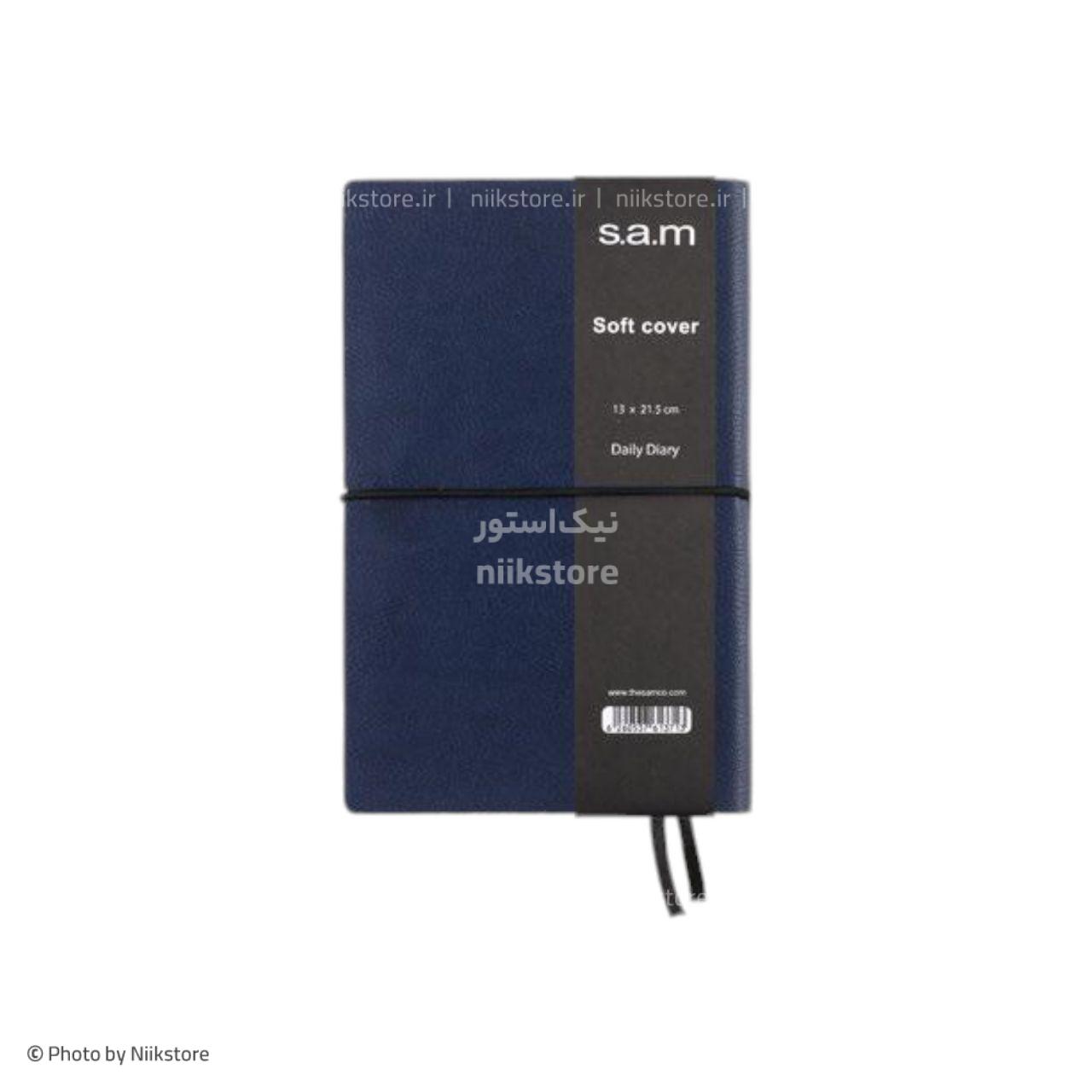 دفتر 144 برگ دنزو نیموزیری شطرنجی کلاسیک s.a.m