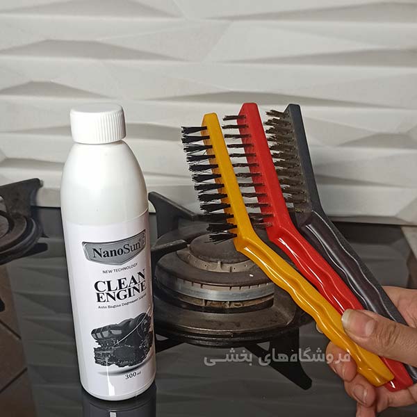فرچه گاز 3 عددی بزرگ