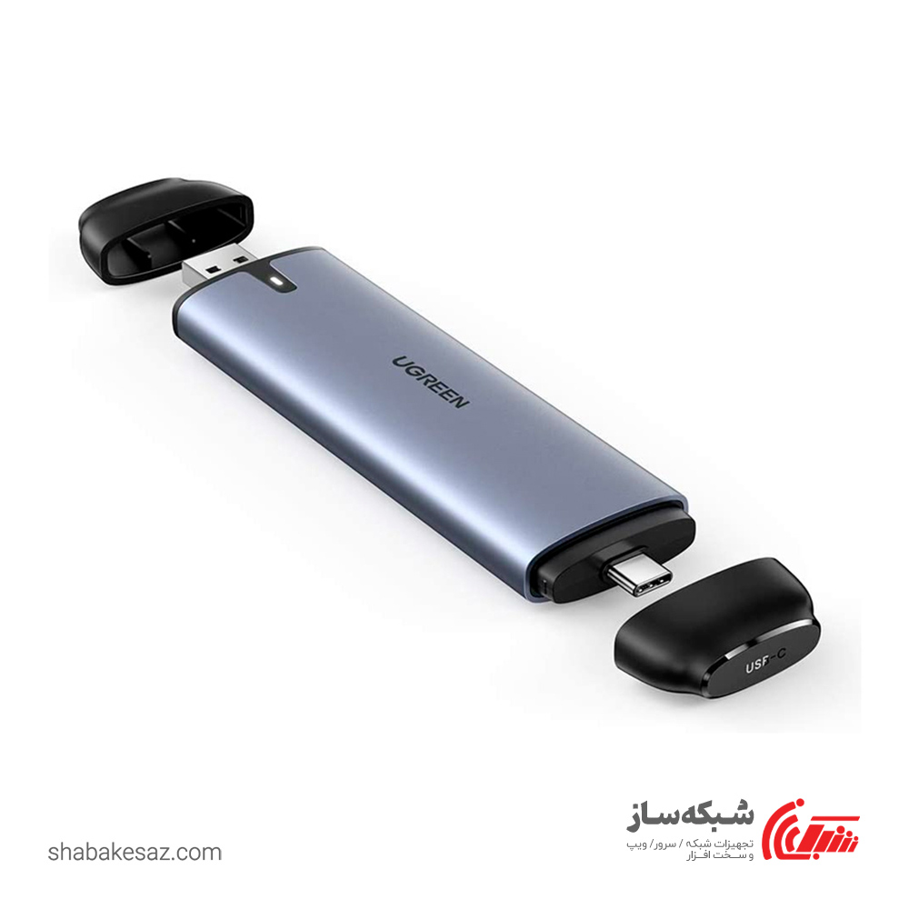 قیمت و خرید باکس هارد یوگرین Ugreen CM353 NVME M.2 - شبکه ساز