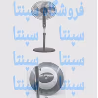 پایه و ستون پنکه سام  اورجینال  (رنگ دیگر موجود است) 