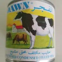 شیر الفجر380گرمی