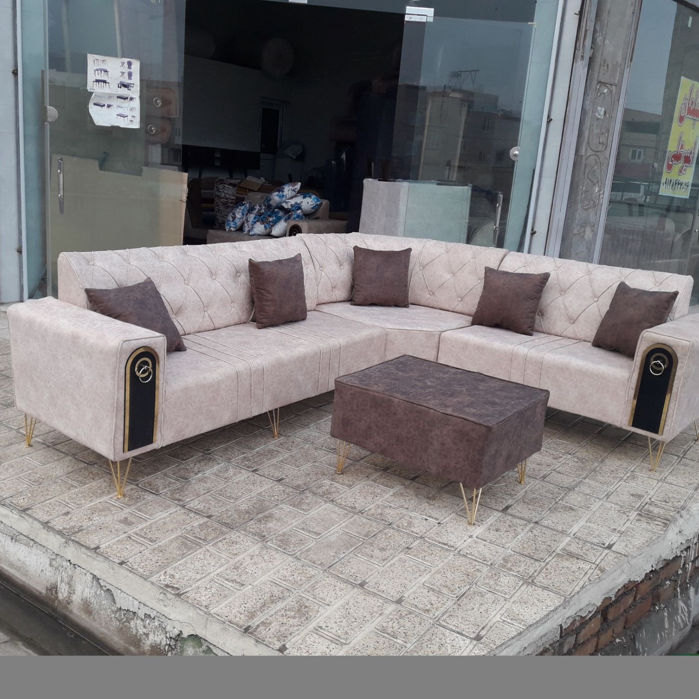 مبل راحتی الچستر