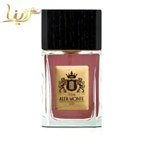 عطر اسپورت VIP آلفامونته