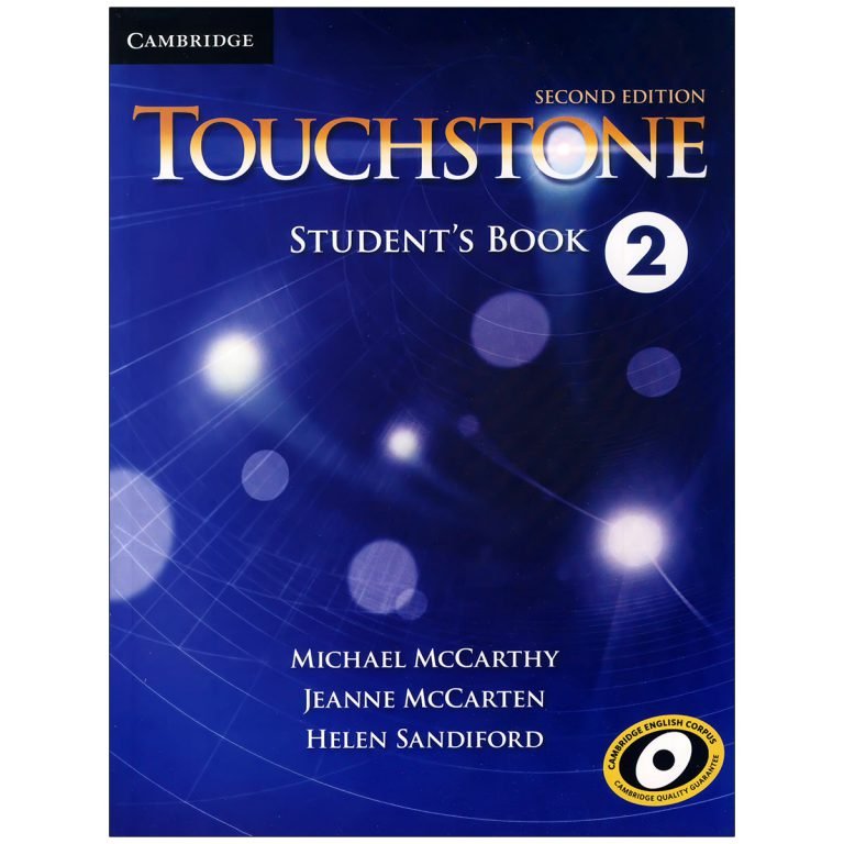 Touchstone 2

