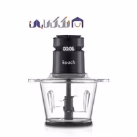 خردکن کوخ مدل KC-2043