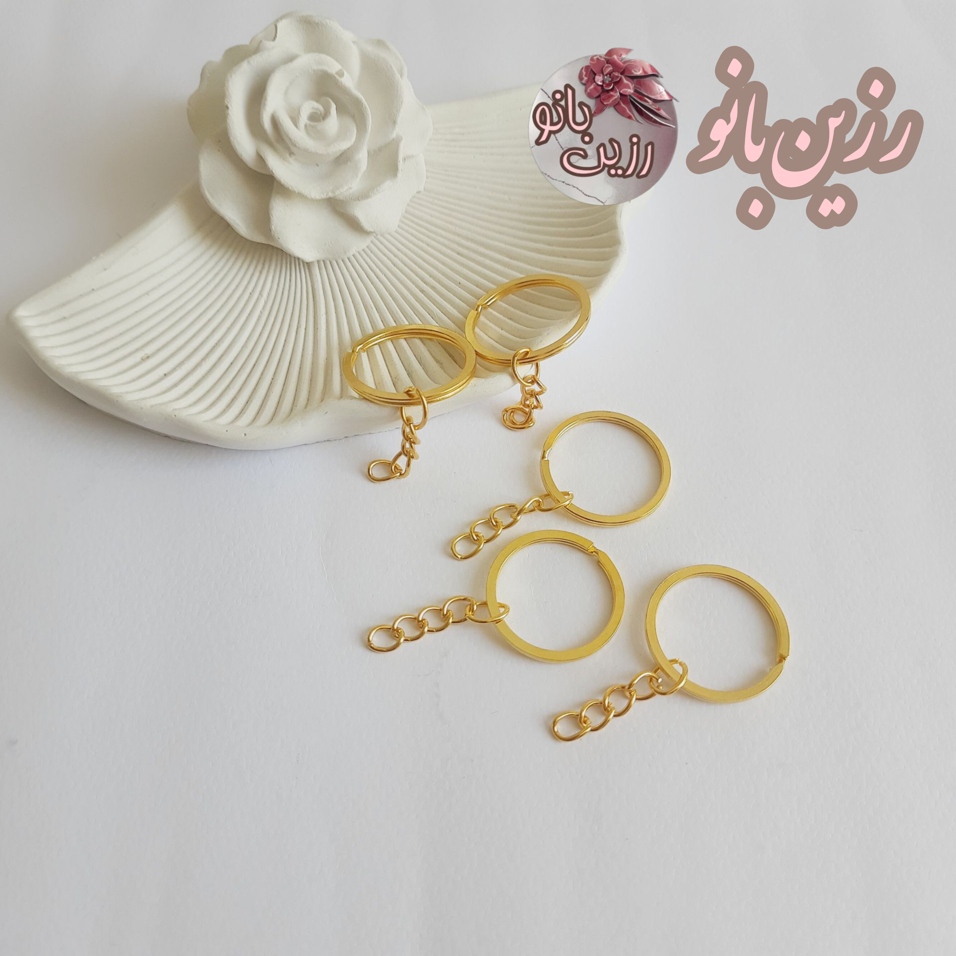 دسته کلید ساده طلایی