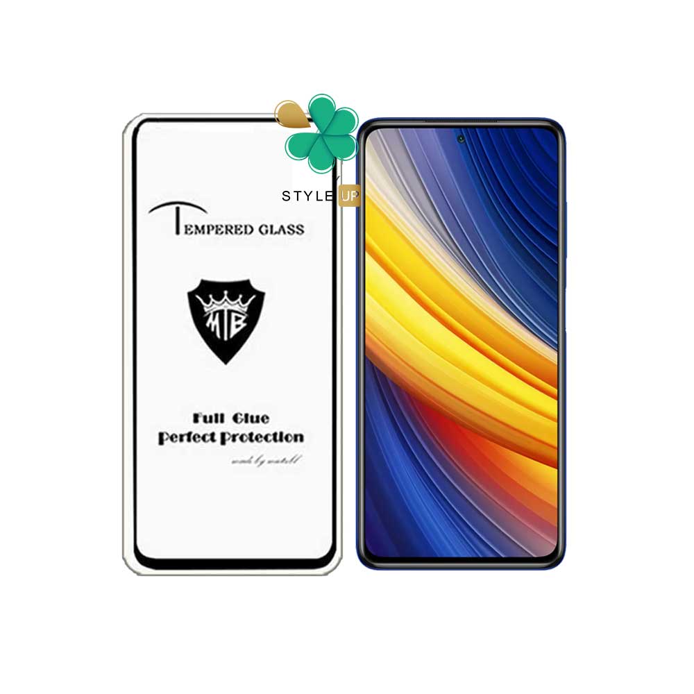 گلس میتوبل گوشی شیائومی Xiaomi Poco X3 Pro مدل تمام صفحه