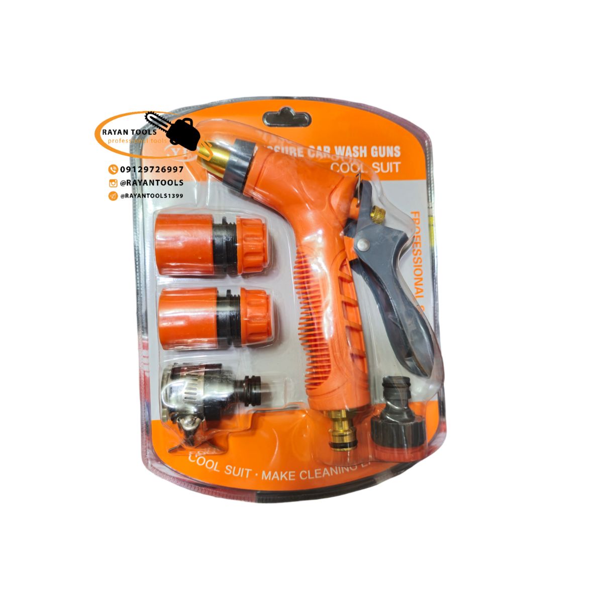 نازل کارواش سرشلنگی مدل COOL SUIT
