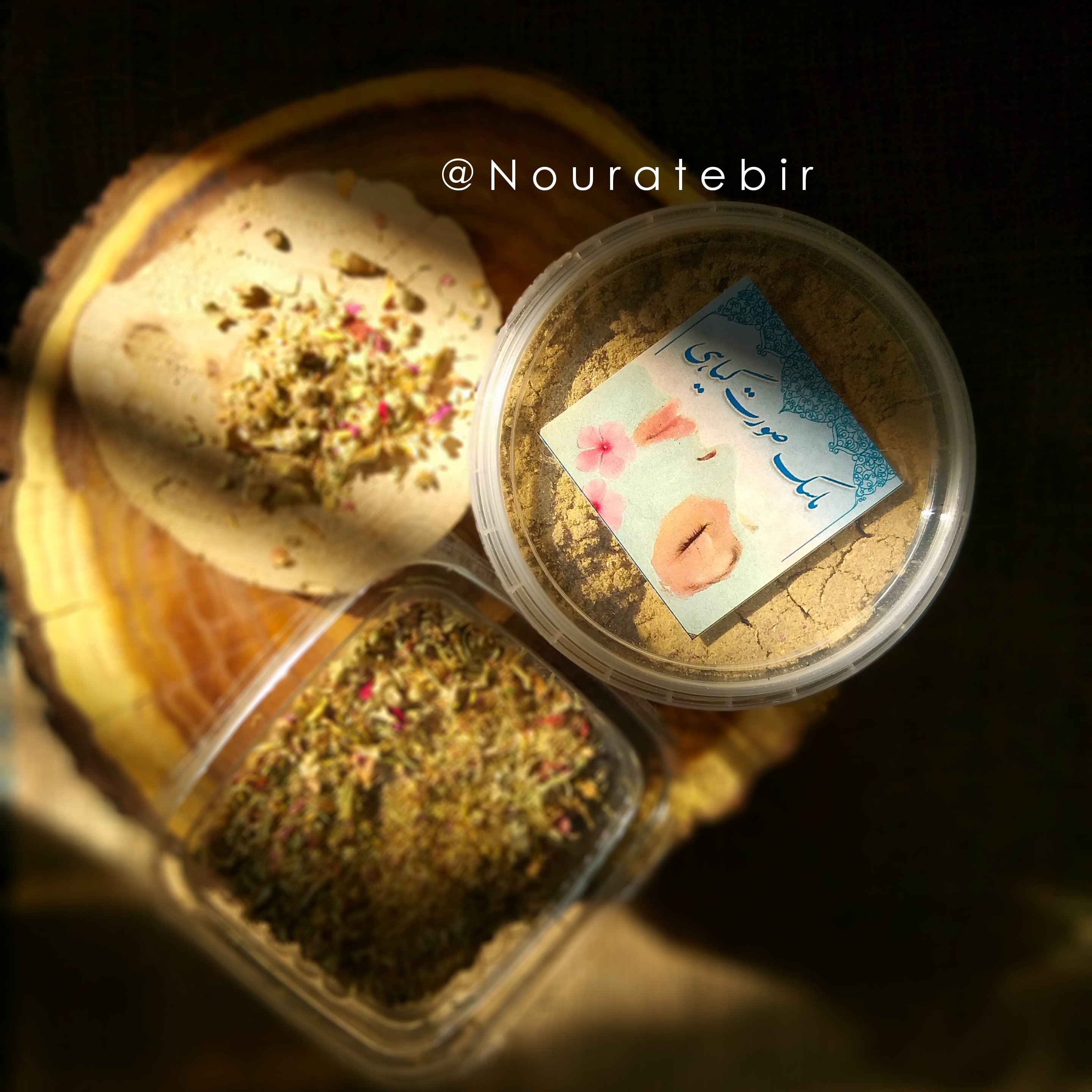 ماسک گیاهی صورت  به همراه بخور 500 گرمی