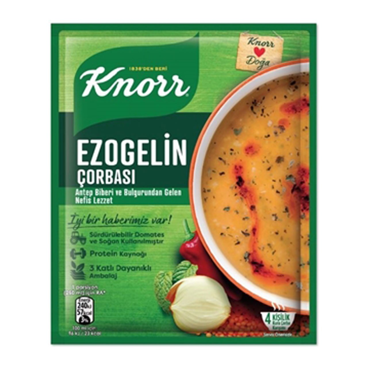 سوپ نیمه آماده عدس کنور - 74 گرم