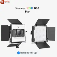 کیت نورپردازی حرفه‌ای NEEWER RGB660 PRO