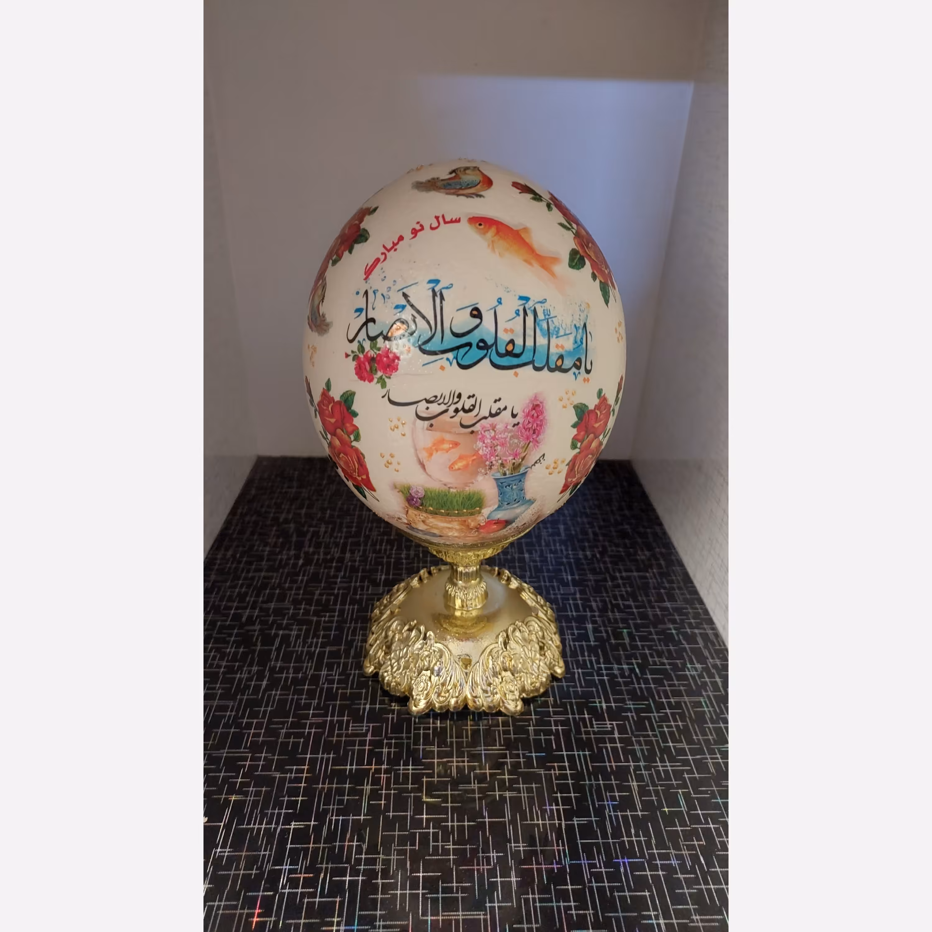 تخم شترمرغ دعا