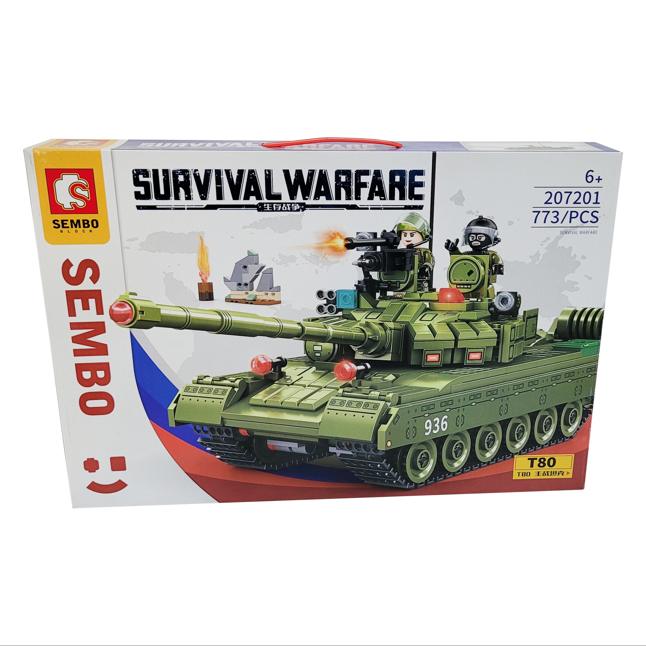 لگو ساختنی تانک ارتشی 773 قطعه ای کد 378