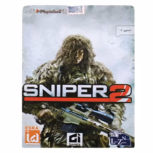 بازی SNIPER 2 مخصوص PS2 - کالاوما