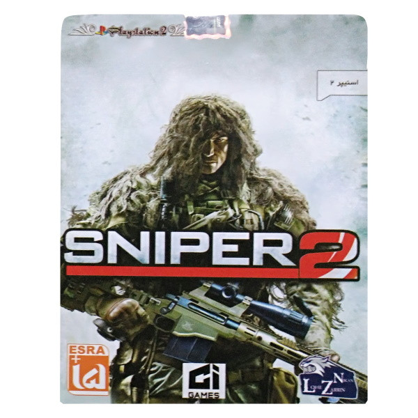 بازی SNIPER 2 مخصوص PS2 - کالاوما