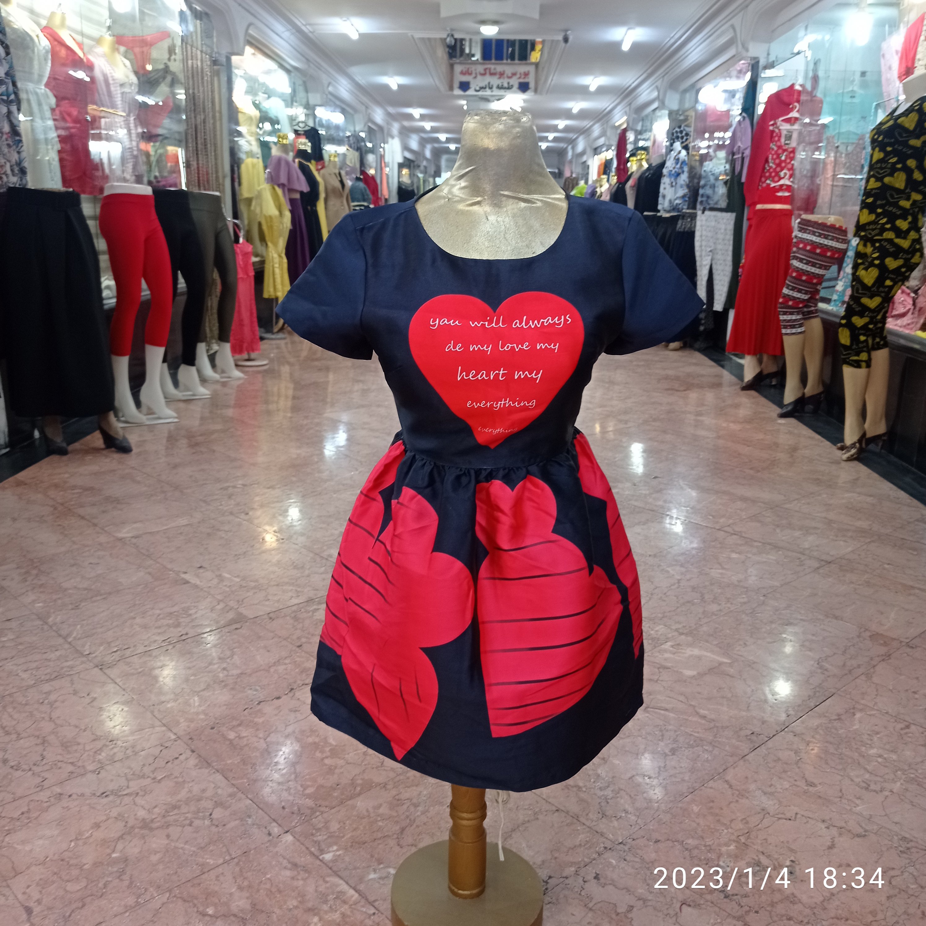 مجلسی عروسکی وارداتی دخترانه و زنانه