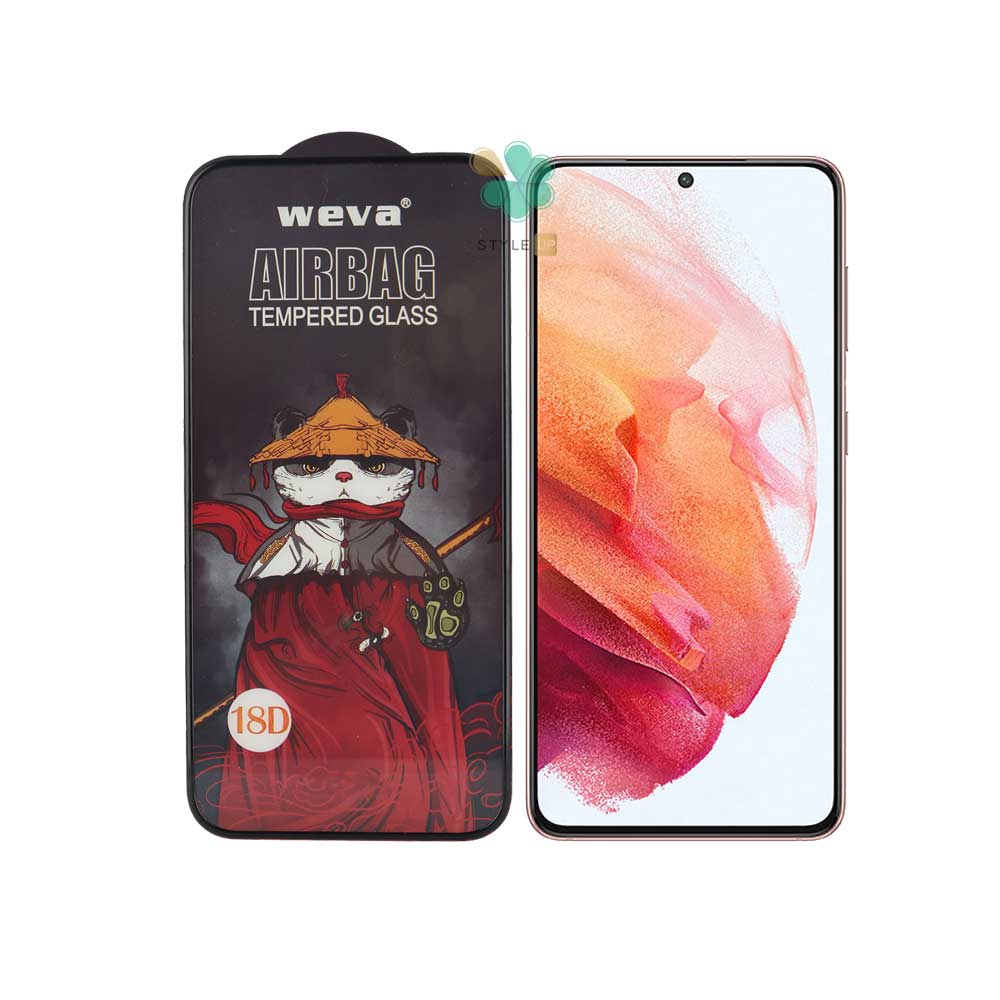 گلس گوشی سامسونگ Samsung Galaxy S21 5G مدل ایربگ دار