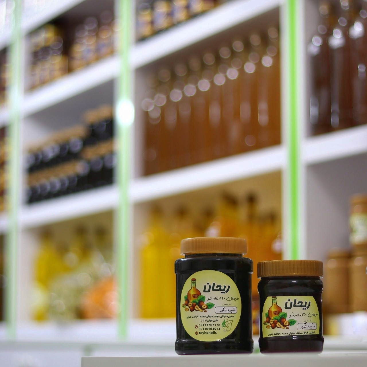 معجون چهارشیره