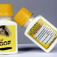 ضد شپش و ضدرشک تضمینی (پس کرایه)