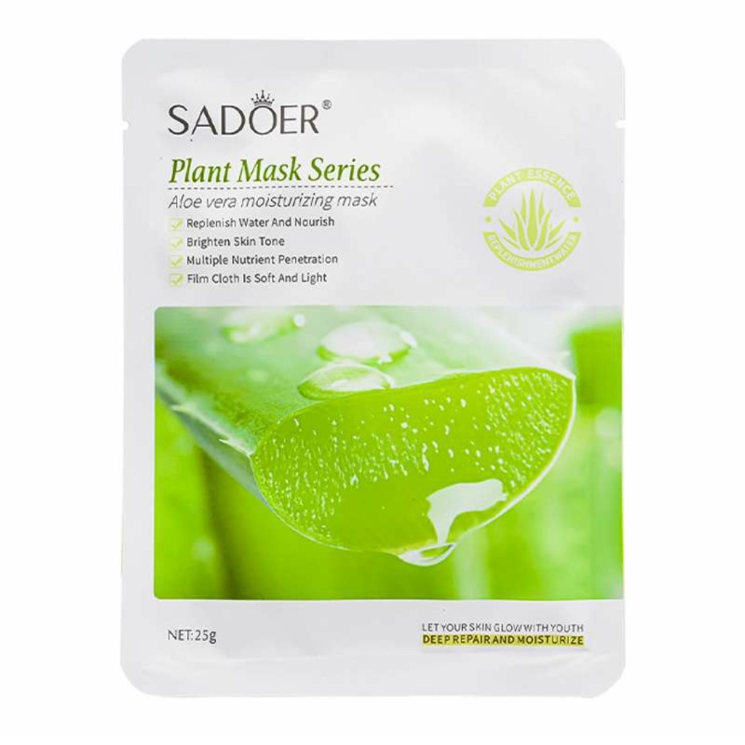 ماسک ورقه ای صورت سادور مدل الوئه ورا مرطوب کننده