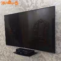 پایه دیواری رسیوری یک طبقه صبا