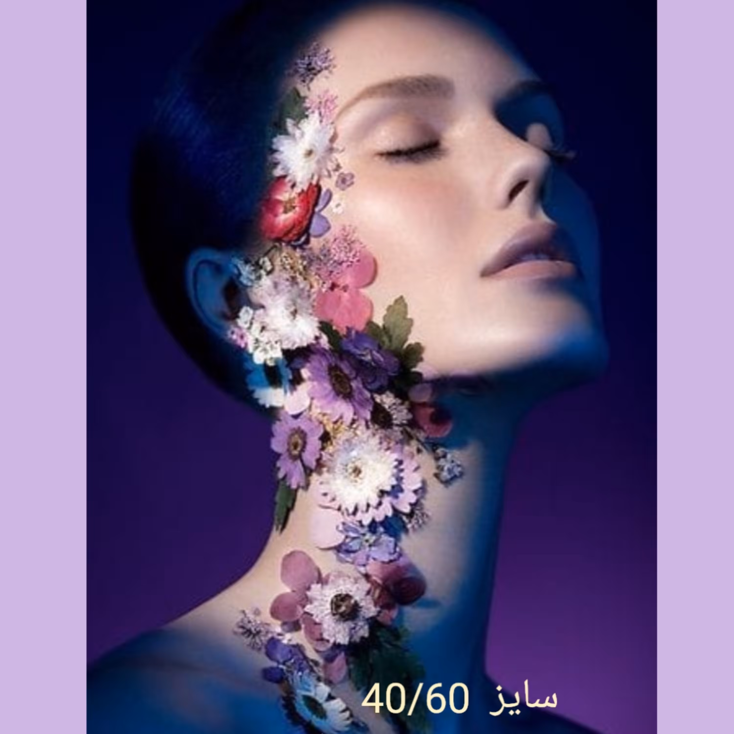تابلو  دکوراتیو فتو رزین سایز40 در 60کار دست بسیار زیبا مدرن