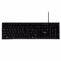 کیبورد بیاند مدل BM-7120RGB
