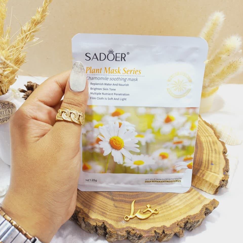 ماسک صورت ورقه ای بابونه سادور

