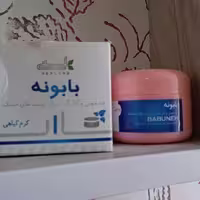 کرم گیاهی بابونه هلسی