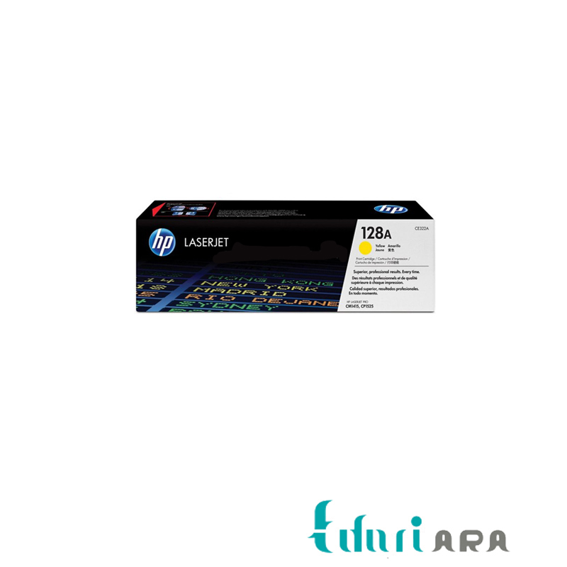 کارتریج تونر لیزری زرد اچ پی مدل 128A