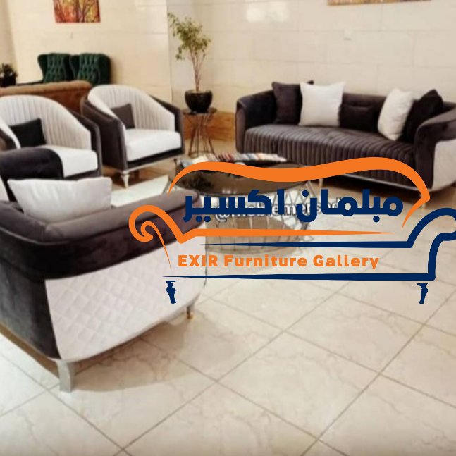 مدل مبل رویال