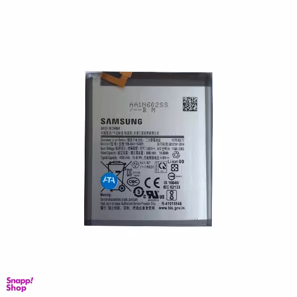 باتری موبایل مدل EB-BA515ABY ظرفیت 4000 میلی امپر ساعت مناسب برای گوشی سامسونگ GALAXY A51 غیر اصل
