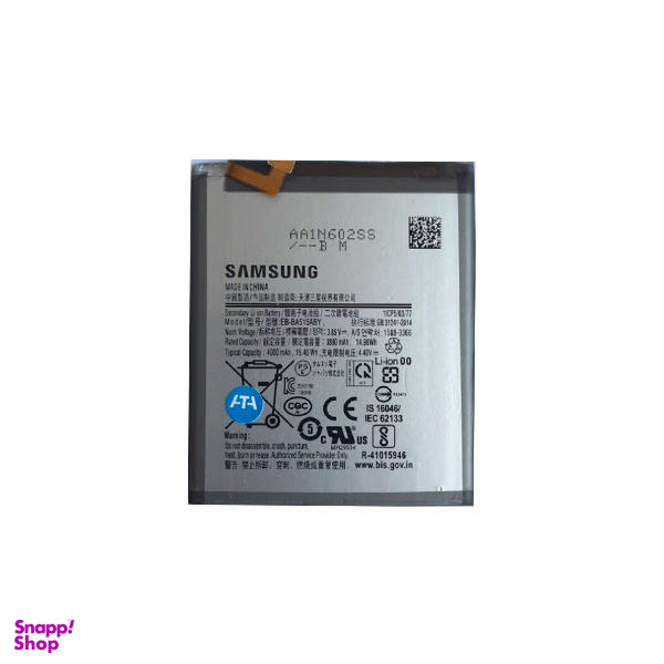 باتری موبایل مدل EB-BA515ABY ظرفیت 4000 میلی امپر ساعت مناسب برای گوشی سامسونگ GALAXY A51 غیر اصل