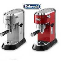 دستگاه اسپرسوساز دلونگی 685(رنگی)